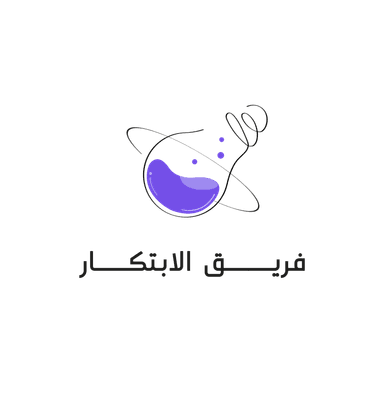 فريق الابتكار